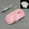 Mini lâmpada de cozimento para iniciantes, cola para unhas, secador de unhas, lâmpada de unha, interface USB, mouse, lâmpada de fototerapia, pequena Sunmini