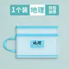 Bolsa de arquivos por matéria, bolsa de classificação de livros didáticos, bolsa para documentos, bolsa de armazenamento para estudantes com zíper e grande capacidade, bolsa para aulas de reforço, bolsa de matéria