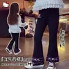 Pantalones de Otoño para Niñas 2026 Nuevo Estilo de Dibujos Animados Versátil Bloque de Color Volantes Lazo Pantalones de Campana