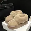 Botas de Nieve de Pan Otoño/Invierno Engrosadas para Mujer Suela Gruesa Zapatos de Algodón Cálidos Estilo de Zapato 2026 Zapatos de Caña Baja Peludos Más Terciopelo
