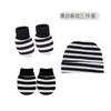Conjunto de Gorro y Manoplas para Bebé Gorro para Recién Nacidos para Niños Niñas Gorro de Algodón para Bebés