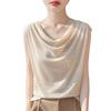 25 Verano Mujer Nueva Llegada Sin Mangas Cuello Corto Elegante Color Sólido Top Delgado Combinable Manga Corta Camiseta Capa Base