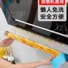 Almofada de Algodão Espessa Absorvente de Óleo para Coifa, Tapete para Bandeja de Óleo, Caixa de Óleo, Adesivo de Cozinha Impermeável e à Prova de Óleo, Película de Papel Absorvente de Óleo para Coifa