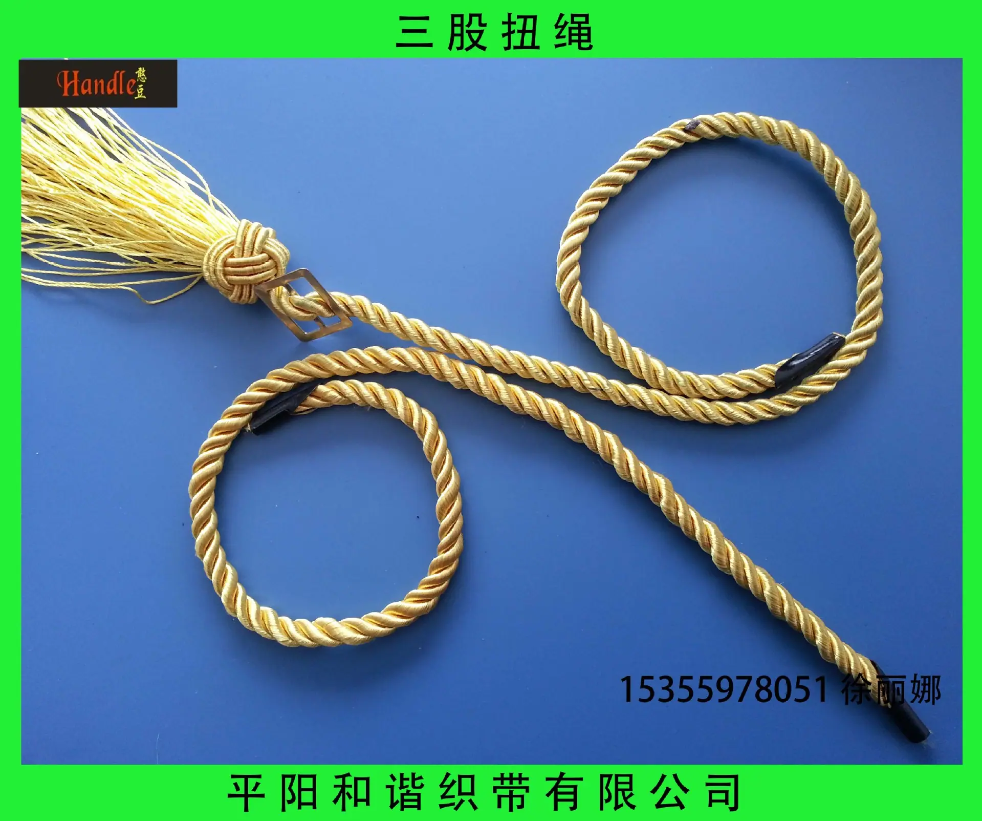 20140215_144423