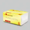Cajas de Pañuelos Suaves Personalizadas para Gasolineras, Papel de Pañuelo Promocional, Pañuelos Suaves para Unidades Gubernamentales y Empresariales, Pañuelos Suaves Hechos a Medida