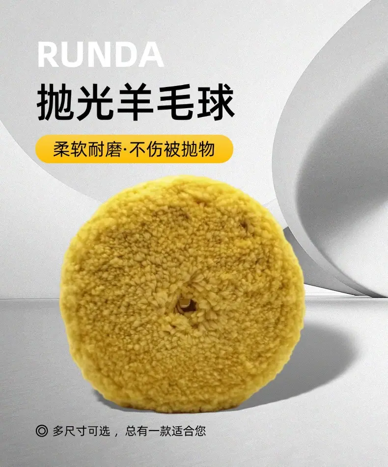 电商五金工程_机械工业营销卖货详情页