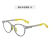 Armazones de Gafas de Moda Personalizados de Fábrica para Niños, Gafas de Moda, Armazones con Logo Estampado de Gama Alta al por Mayor