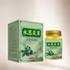 Extracto Herbal Externo Oficial Genuino Yongen Lingcao Crema Universal Suave y Cómoda para Piel Neurogénica