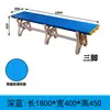 Banco Longo de Plástico ABS para Piscina, Academia, Banheiro, Vestiário, à Prova de Umidade, Espessado, Design Simples, Banco para Trocar de Sapato