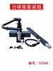 Plataforma Elevadora Manual para Coche Cilindro Elevador Bomba de Aceite Hidráulico Máquina Elevadora Pequeña 0 kg Bomba Dividida Superior Accesorios