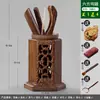 &Frete Grátis Cerimônia do Chá Seis Cavalheiros Combinação Conjunto Completo Acessórios para Conjunto de Chá Kung Fu Colher de Chá de Bambu Pinças Pinças Madeira Maciça