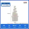 Bico Espiral de Plástico PP Industrial Dessulfurização Remoção de Poeira Lavagem de Gases de Exaustão Resistência Ácida Resfriamento Pulverização Anti-corrosão Bico Parafuso