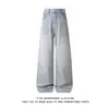 Jeans curvos desgastados estilo retro americano con orejas de gato para hombre, nuevo estilo de otoño, pantalones rectos holgados para adolescentes