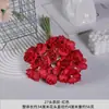 Pequeño Ramo Artificial de Rosas 27 Cabezas de Flores Pequeña Peonía Artificial Flor de Fotografía Accesorios Ramo de Novia Muebles para el Hogar