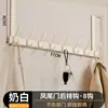 Gancho detrás de la puerta, no necesita perforar agujeros, perchero en la puerta para guardar ropa, perchero de entrada, gancho para ropa montado en la pared para puerta de entrada