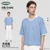 Ropa para Hombre CkxCamisa Polo de Manga Corta en Bloques de Color para Hombre, Fresca de Verano, Secado Rápido, Transpirable, Corte Boxy, Camiseta de Manga Corta para Hombre