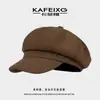 Gorra Octagonal para Mujer, Estilo Coreano, Boina Versátil para Adelgazar el Rostro, Gorra de Periodista Cepillada Retro de Otoño e Invierno, Gorra de Painter de Moda Japonesa