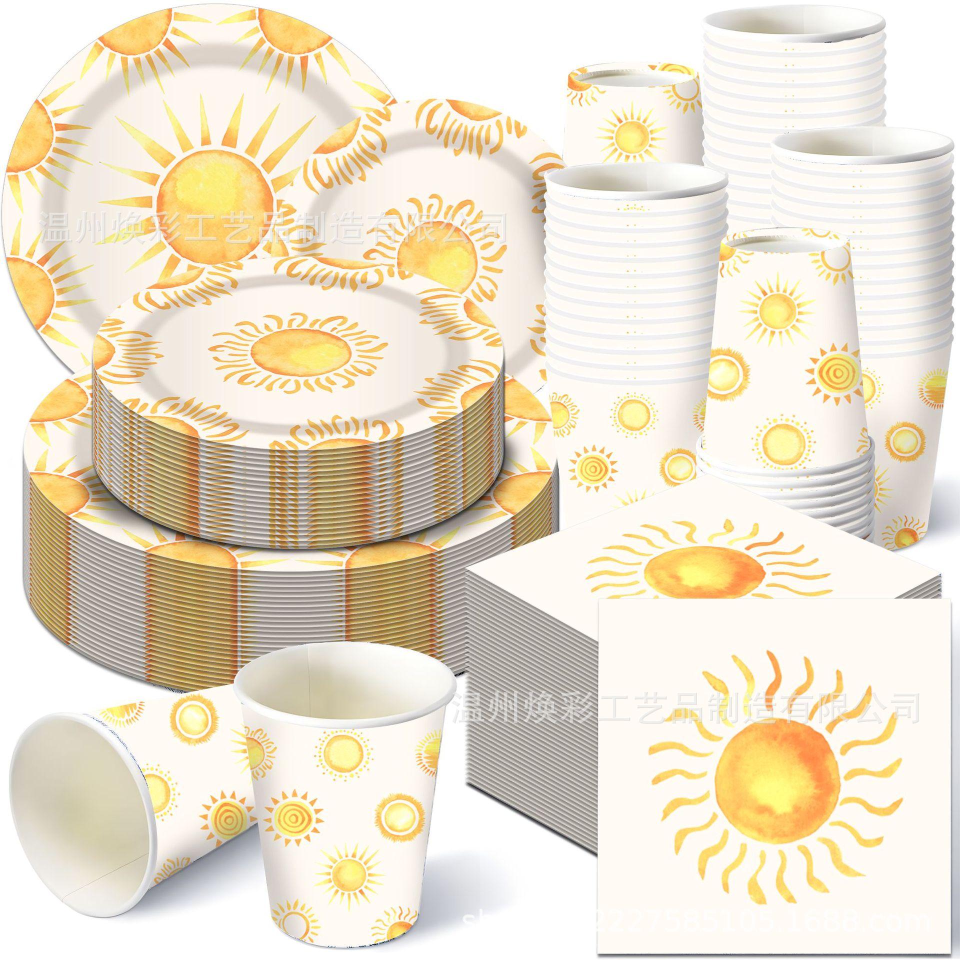 MM249 优化 (6).jpg