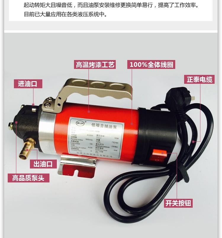220V_03
