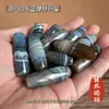 Ágata Natural Antiguo, Ágata Rojo de los Reinos Combatientes, Cuentas Sueltas de Ágata Envueltas en Seda, Accesorios para Joyería Artesanal DIY, Cuentas de Juego Culturales, Accesorios de Cuentas Budistas