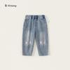 Ropa para Niños Bangxuan Primavera y Otoño Nuevo Estilo Pantalones Largos Casuales para Niñas Pantalones Rectos Bordados Jeans para Niñas