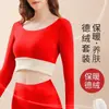 Roupa íntima térmica feminina veludo espessada forrada com fleece roupas de outono calça comprida conjunto top sem costura blusa base inverno
