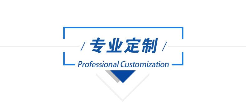 高精度热电偶_04.jpg