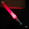 Palo Fluorescente Fijo de Estrella, Palo Fluorescente Personalizado para Boda, Accesorio de Performance, Luz de Mano Estrella de Cinco Puntas, Soporte para Concierto, Luz Plateada