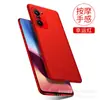 Para capa de celular red rice note11 10x fosca 9a tudo incluído 9t Areia de Rocha anti-queda note9 proteção pro capa dura
