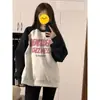 Sudadera para Mujer 2025 Nuevo Estilo Popular Forrada de Polar y Engrosada Otoño e Invierno Raglán Sin Capucha Principios de Primavera Talla Grande mm Gorditos Gris Superior