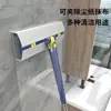 Mopa Plegable Transfronteriza para Uso Doméstico, Absorbente, Limpieza de una Sola Pasada, Mopa Autoescurrible para Personas Perezosas, Doble Uso para Seco y Húmedo, Mopa Plana
