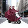 Impermeable Auténtico para Motocicleta y Vehículo Eléctrico, Impermeable para Lluvia Fuerte, Unisex, Protección Facial y para Pies, Poncho de Lluvia Ampliado y Engrosado, Impermeable para Dos Personas