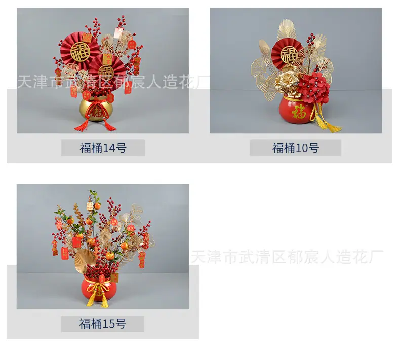 详情_06.png