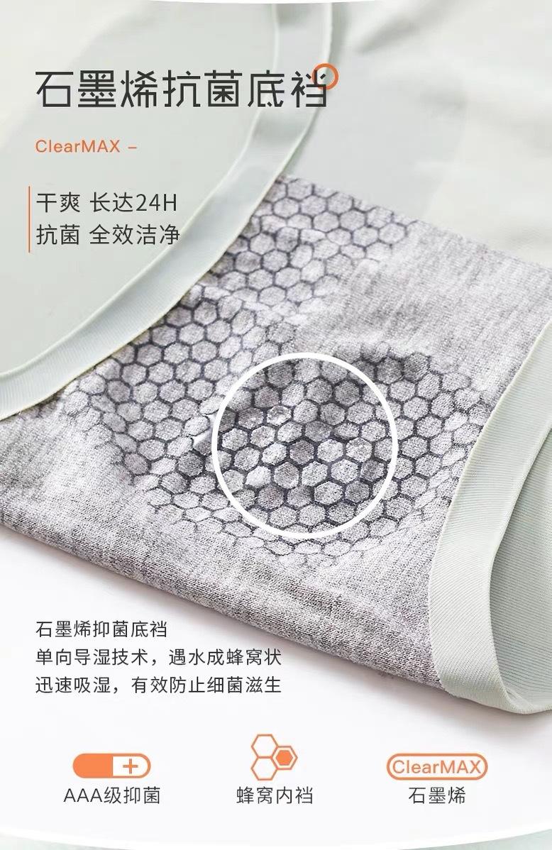 微信图片_202006081617111