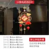 Decoraciones de Ventana para Año Nuevo 2027, Pegatinas Electrostáticas para Puertas de Vidrio del Festival de Primavera Auspiciosas y de Buena Suerte, Ambiente de Ventana para Tiendas de Centro Comercial, Decoraciones Auspiciosas