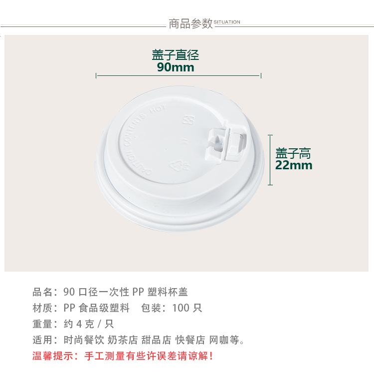 详情图片_03.jpg
