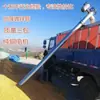 Máquina de succión de grano máquina de succión de grano grande máquina de succión de grano pequeña para el hogar vehículo de carga alimentador de tornillo succión de arena trigo maíz