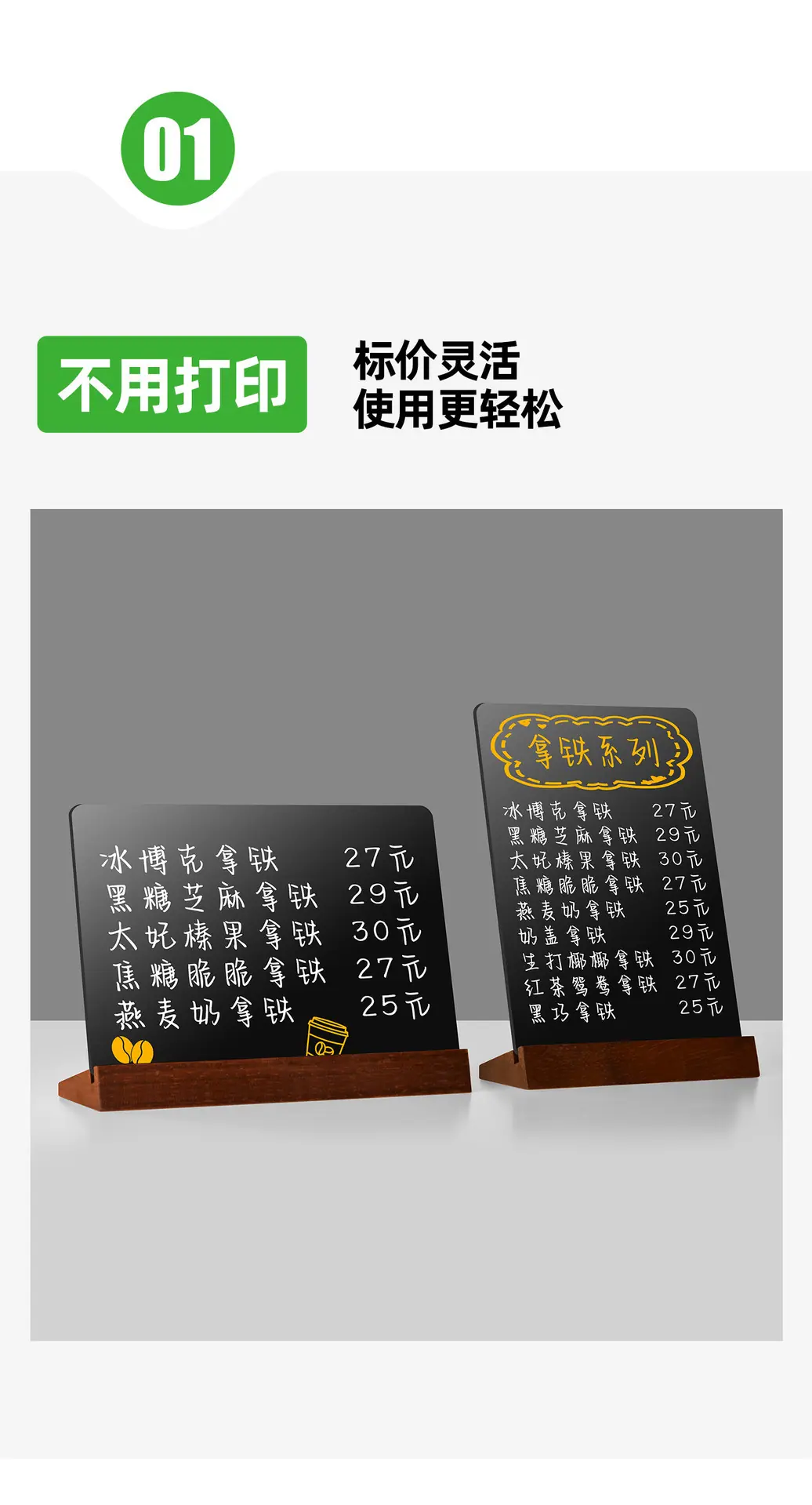 详情图片_06.jpg