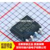 1200ARZ ADUM1200ARZ AD1200ARZ SOP8 agente de fábrica directo en stock CI