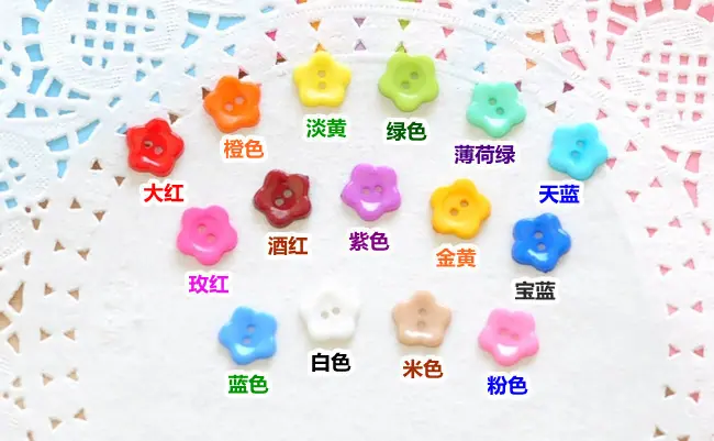 梅花