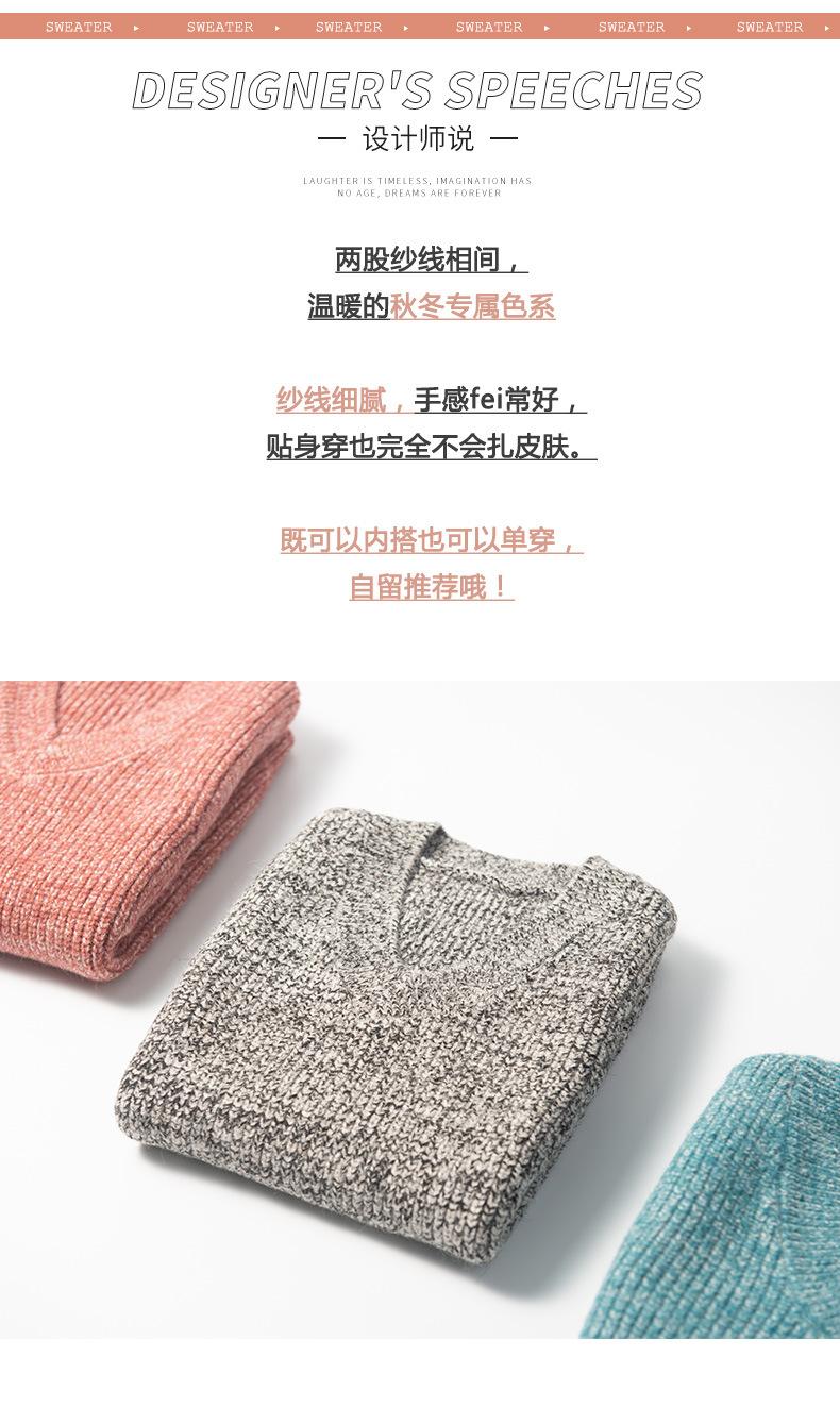 针织马甲