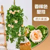 Enredadera Artificial de Rosas Corazón, Flores de Rosa Falsas, Decoración de Tubería de Balcón, Plantas Trepadoras de Patio, Enredaderas Florales