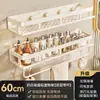 Estante multifuncional con ventosa para uso doméstico, solución de almacenamiento sin taladro y sin dejar rastro para baño y lavabo