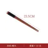 Cuchara de Madera, Palillos, Tenedor Juego de Tres Piezas, Cuchara para Arroz Doméstica Estilo Japonés, Cuchara para Sopa de Madera Maciza con Mango Largo, Palillos y Tenedor, Vajilla Conveniente