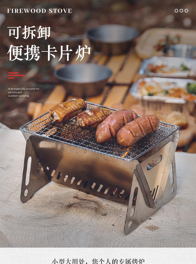 详情页_01.jpg