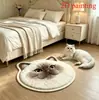 Cachemira sintética, diseño único de cabeza de gato, alfombrilla de suelo de dibujos animados linda, suave y antideslizante, adecuada para decoración de dormitorio, mesita de noche o sala de estar