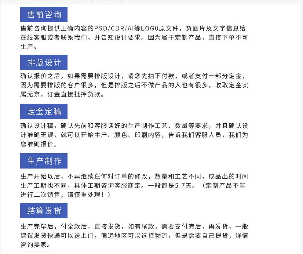 微信图片_20220401150229.png5555555