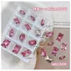 12 Caixas de Joias de Zircônia com Fundo Pontudo para Nail Art Brilho Fundo Coração Quadrado Gordo Ovo de Pombo Longo Formato de Ângulo Reto Diamante Grande