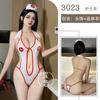 Lencería Sexy Uniforme Tentación Cuello Halter Pecho Abierto No Quitarse Mono Juego de Rol de Enfermera Atuendo Sexy