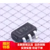 Sp6201Em5-L-3-0 Sp6201Em5-L-3.0 Sot23-5 Regulador LDO Chip Step-Down